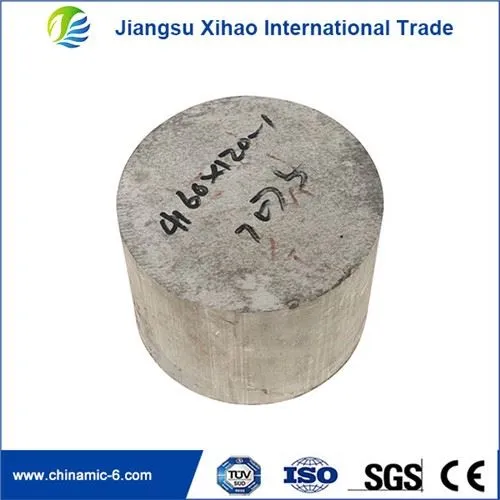 Aluminium 2017 Round Bar